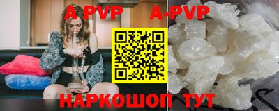 МДПВ Заводоуковск