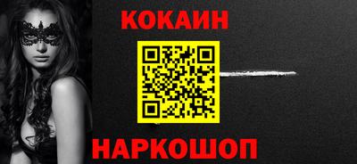 трава Заволжье