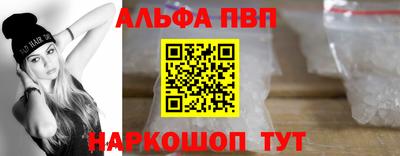 МДПВ Заводоуковск