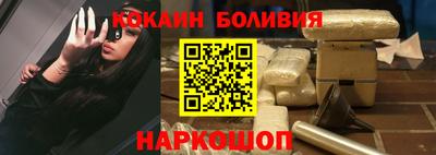 трава Заволжье