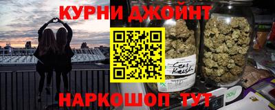 трава Заволжье