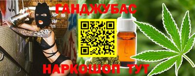 мяу мяу мука Жуковский