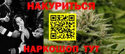 мяу мяу мука Жуковский