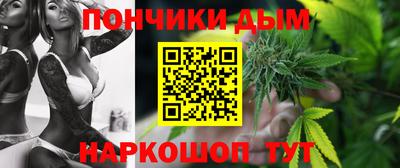 мяу мяу мука Жуковский