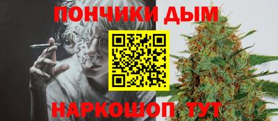 трава Заволжье