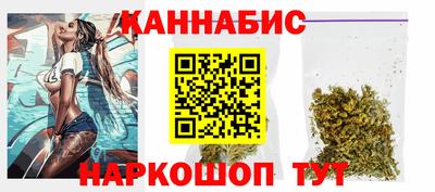 трава Заволжье