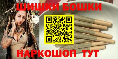 трава Заволжье