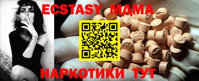 МДПВ Заводоуковск