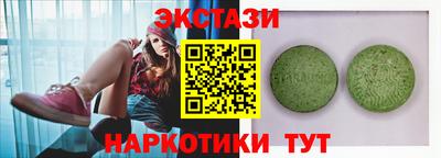 мяу мяу мука Жуковский