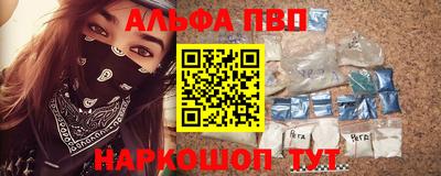 МДПВ Заводоуковск