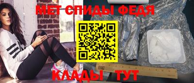 мяу мяу мука Жуковский