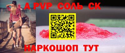 мяу мяу мука Жуковский
