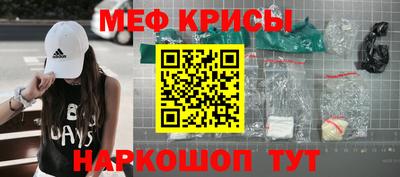 МДПВ Заводоуковск