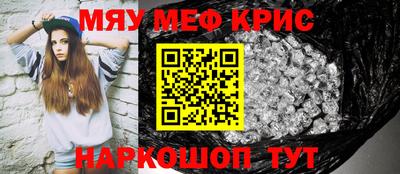 МДПВ Заводоуковск